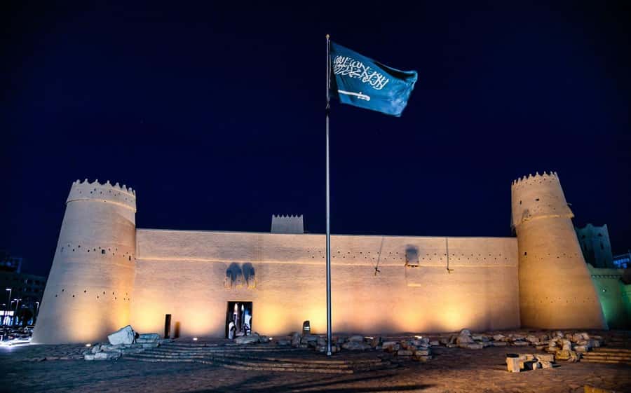Riyadh: Full-Day Riyadh Exploration Tour with Optional Lunch - Masmak Fort and the 1902 turning point