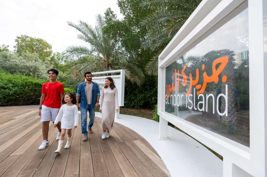 Sharjah: Al Noor Island and Butterfly House Entry Ticket - Art installations that change the pace