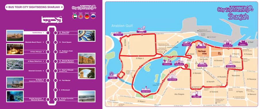 Sharjah: City Sightseeing Hop-On Hop-Off Bus Tour - Sharjah Aquarium and Maritime Museum bring the route indoors