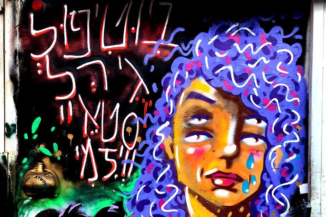 Tel Aviv Street Art & Graffiti Tour - Florentine, Tel Aviv’s graffiti headquarters