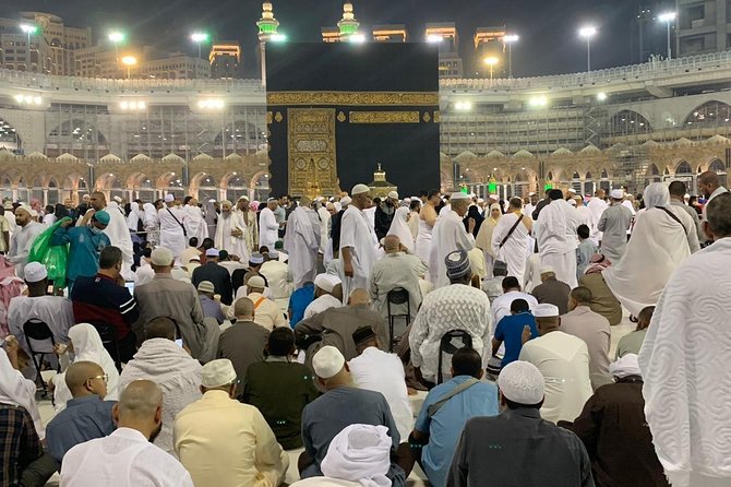 Umrah Guide - Sa’i and the final stages