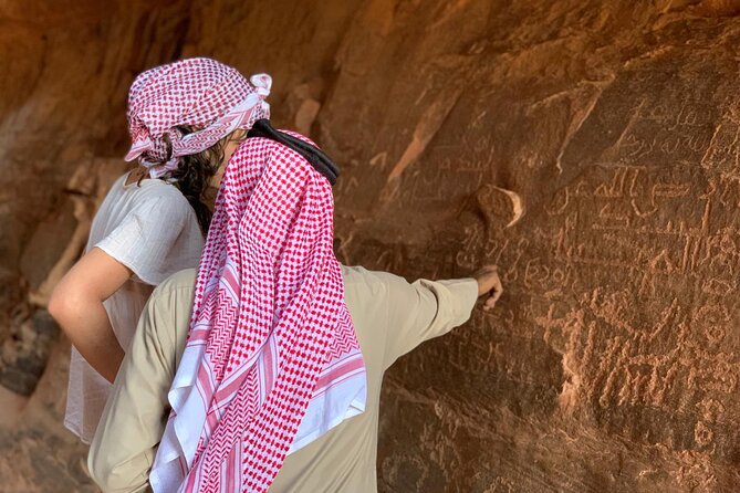 Wadi Rum Desert Sunset Tour - Khazali Canyon, rock walls, and shade