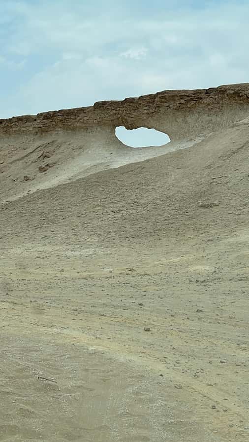 West Qatar tour to Richard Sierra sculpture,Umbrella Rock - Is $32 a good value?